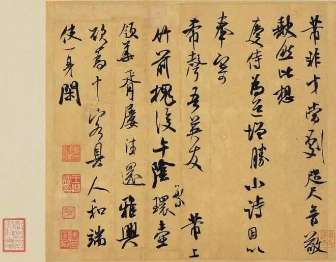 这八种字就叫好字！你属于哪一种？ 书画知识 第7张