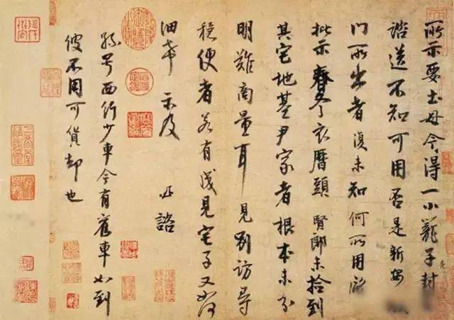 书法不是多写就能练好的!除了下苦功,还需会…… 书画知识 第18张-墨韵书香 书法不是多写就能练好的!除了下苦功,还需会…… 书画知识 第18张