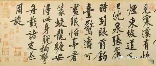 楷、隶、行、草临摹要点 书画知识 第16张