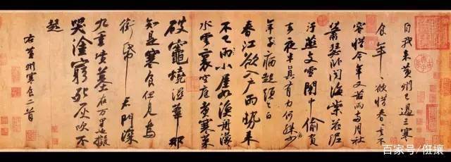 从天下三大行书帖看三个时代的书法境界 书画知识 第8张
