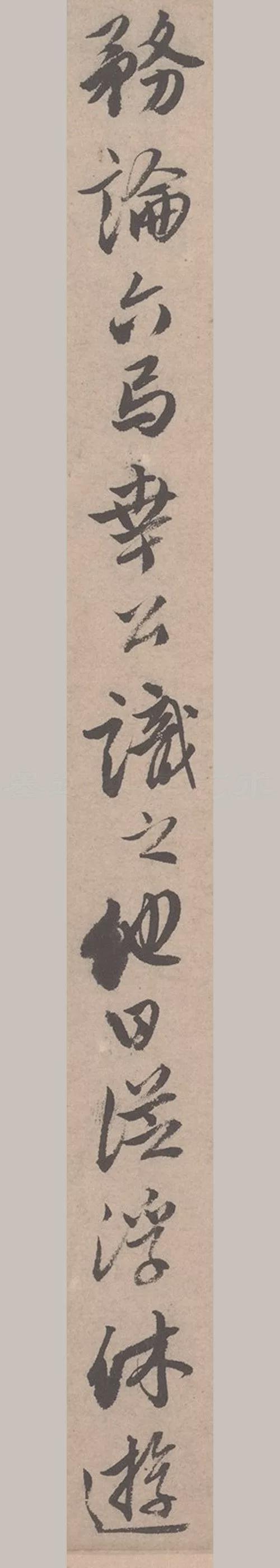 放大后，唐伯虎的书法真的变了 书画知识 第21张