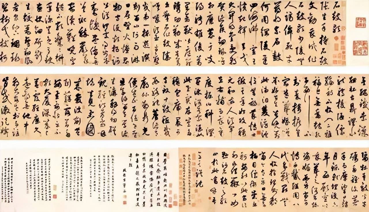 书法大家称谓大全，涨知识，果断收藏！ 书画知识 第31张