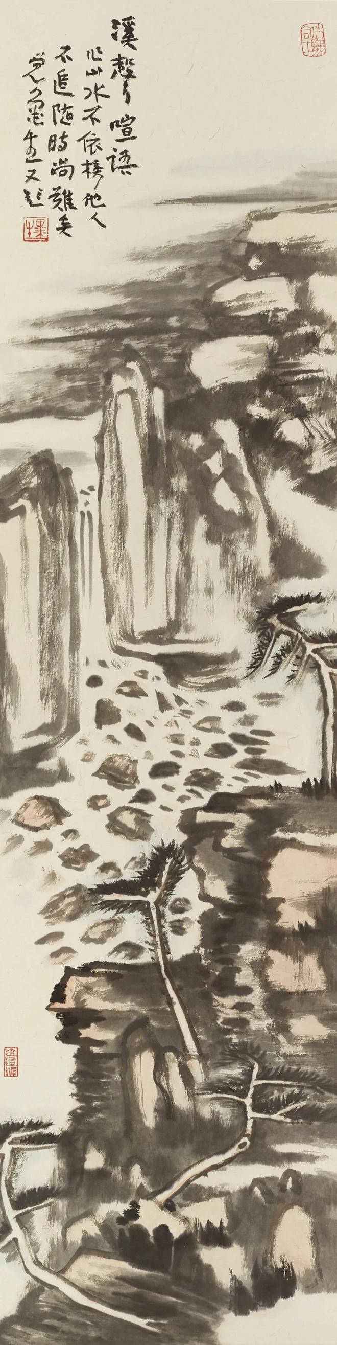 中国画的审美特点 书画知识 第35张