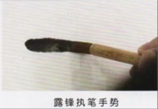 国画入门小技巧 书画知识 第9张