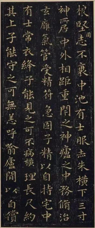 书法最忌死板，此文让你的楷书更加灵动！ 书画知识 第2张