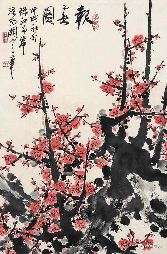 画梅，这样构图 书画知识 第3张