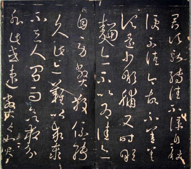 书法能完全摆脱时风的影响吗？ 书画知识 第8张