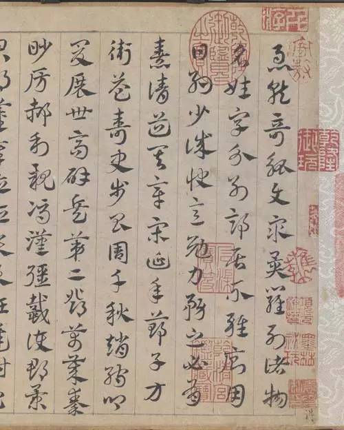 书法有气韵，才有美感！ 书画知识 第3张