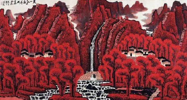 李可染的经典山水画——“黑、满、崛、涩”的独家李氏山水 书画知识 第10张