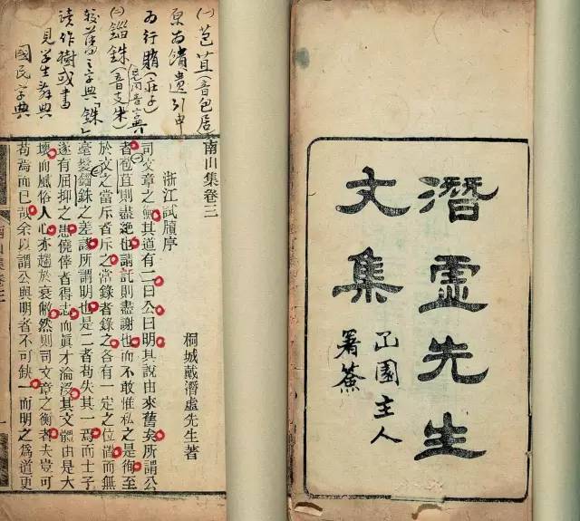 隶书为什么在清代那么火？ 书画知识 第2张