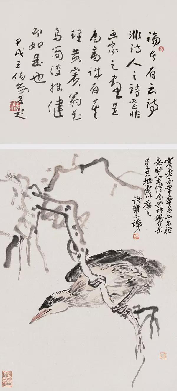 书法，每个画家的必修课！ 书画知识 第2张