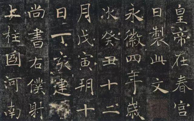 寿从笔端来，书法是最高雅的养生方式！ 书画知识 第14张