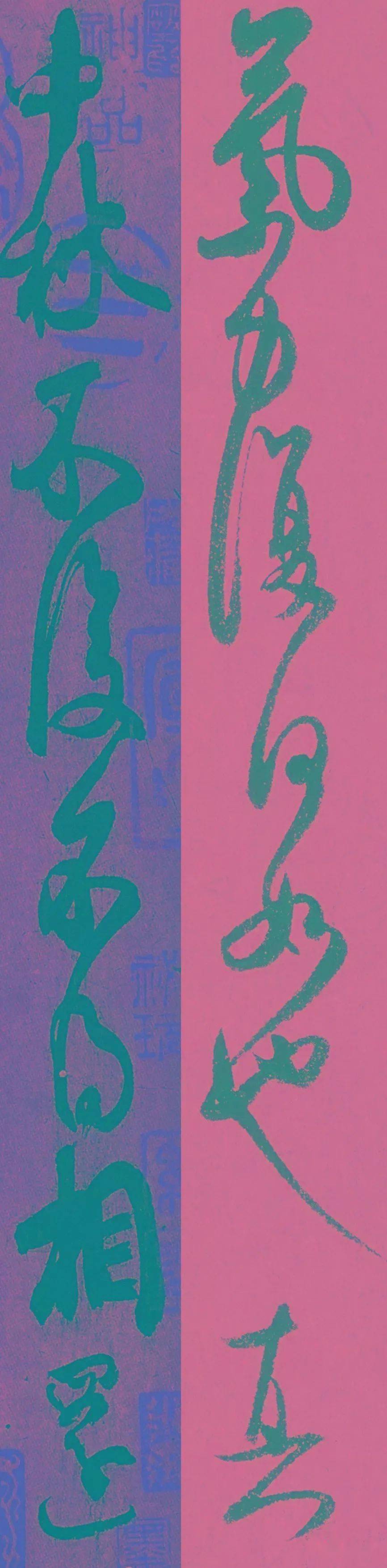 “提得笔起”究竟该如何理解？ 书画知识 第3张