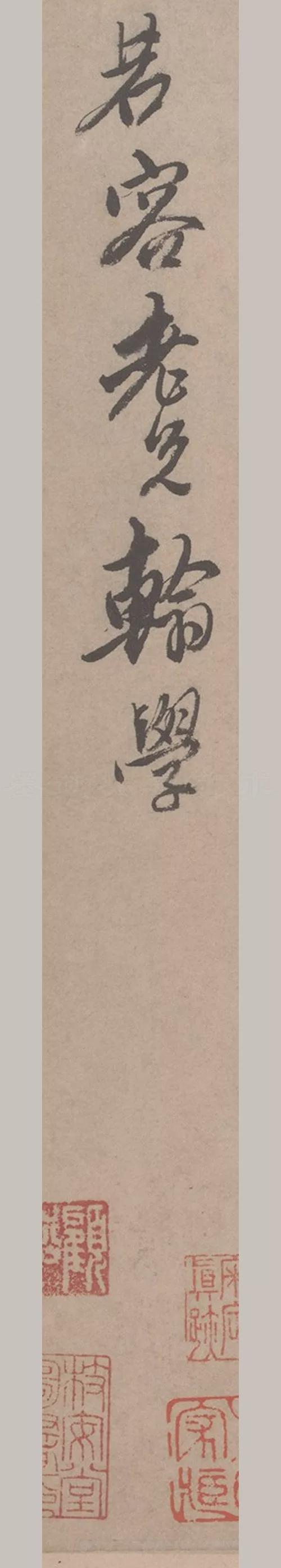放大后，唐伯虎的书法真的变了 书画知识 第25张
