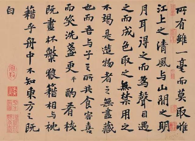 这就是练书法的理由！ 书画知识 第2张