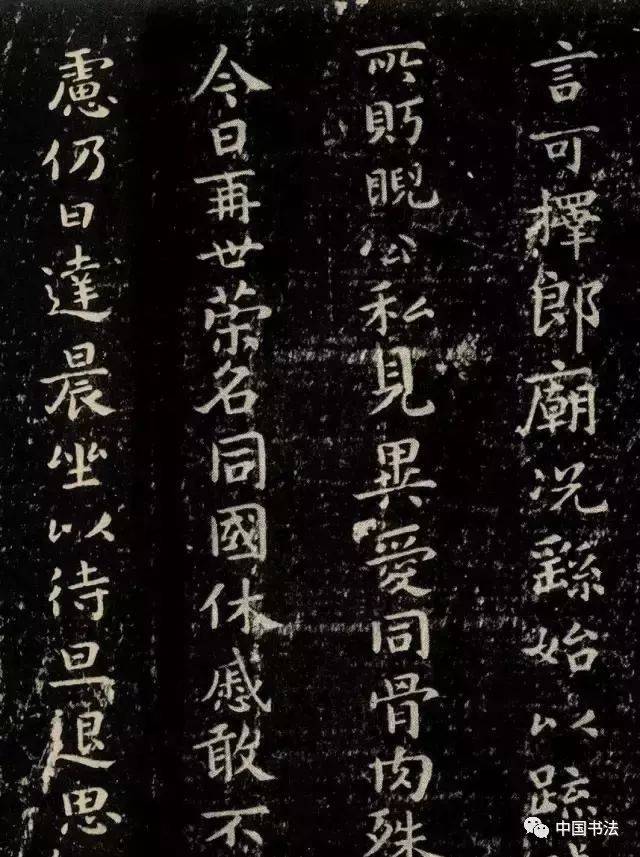 书法初学者记住这2点最重要 书画知识 第12张
