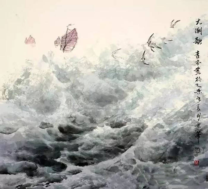 传统水墨画和现代水墨画的区别 书画知识 第2张