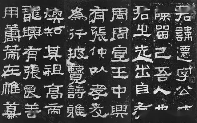 楷、隶、行、草临摹要点 书画知识 第10张