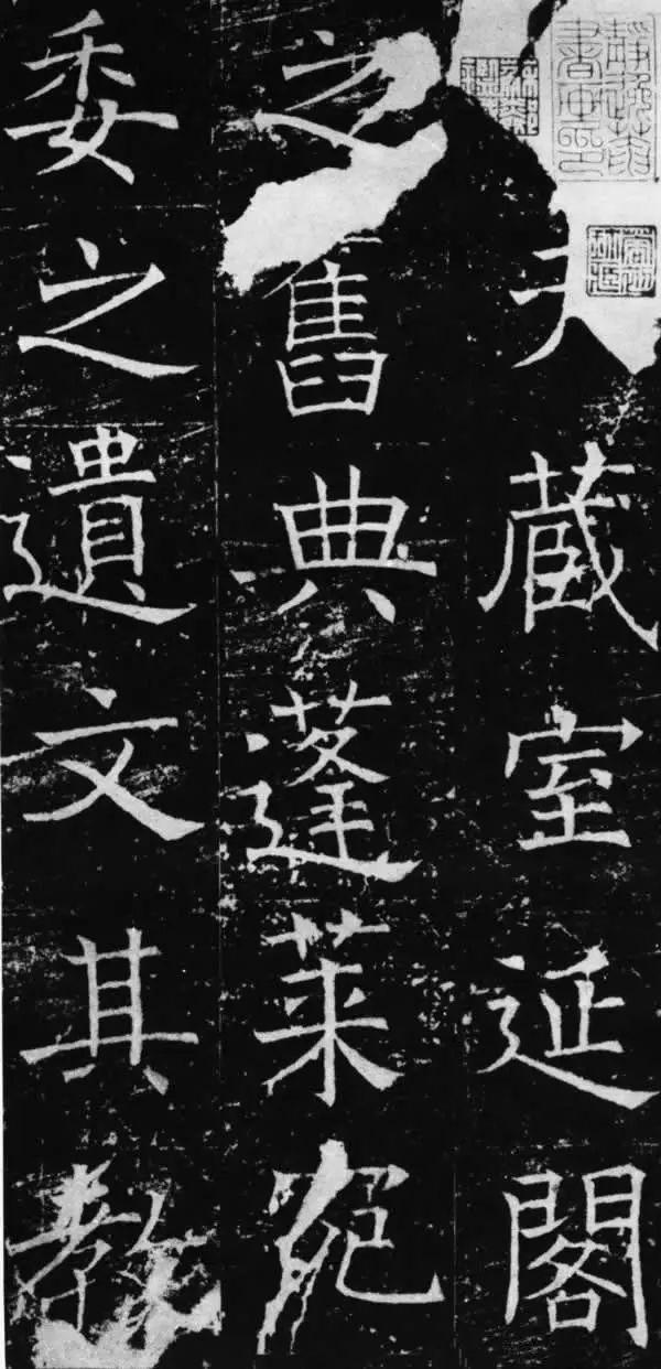 明白这十种方法，书法将再上一个新台阶！ 书画知识 第2张