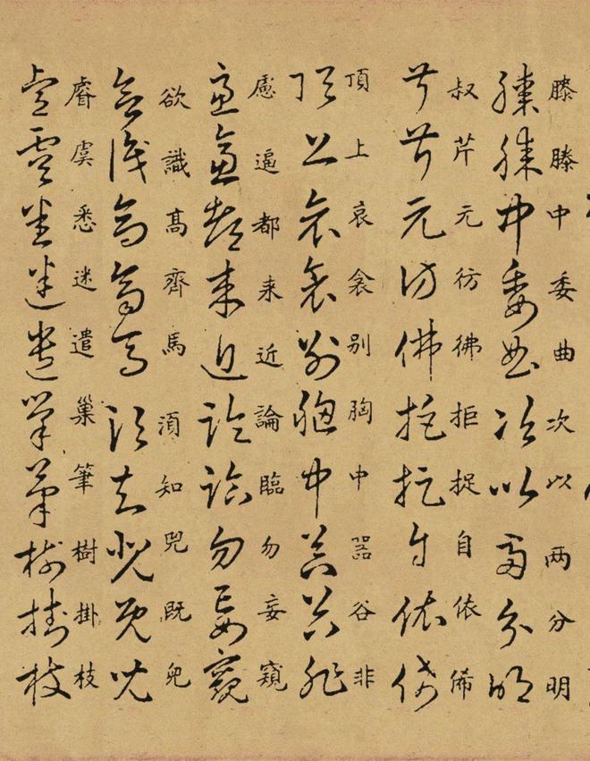 王羲之编写的“识字宝典”，揭开草书的“不传之秘”，是历代书家 书画知识 第4张