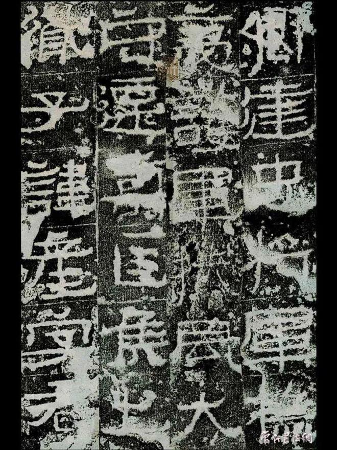 有些字体很难看，为什么也能叫书法？ 书画知识 第14张