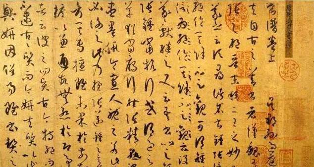 书法，写快好还是写慢好？ 书画知识 第2张