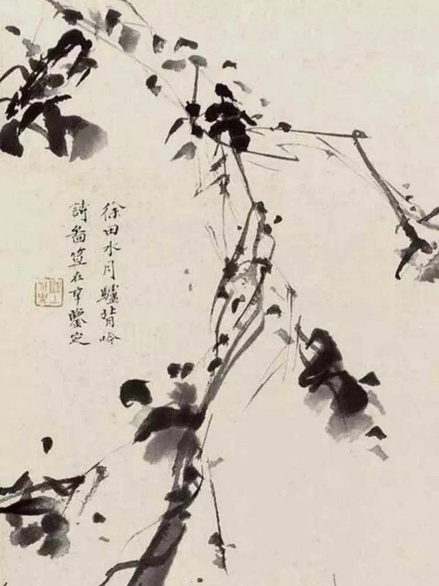 什么叫大写意？ 书画知识 第7张