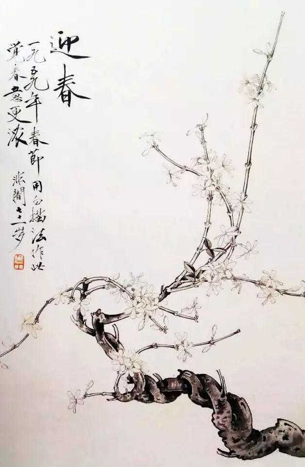 于非闇工笔花鸟的绝妙构图 书画知识 第3张