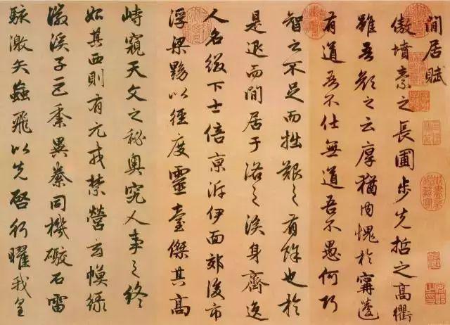 行书临摹要点，都在这了 书画知识 第6张