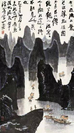 李可染的经典山水画——“黑、满、崛、涩”的独家李氏山水 书画知识 第30张