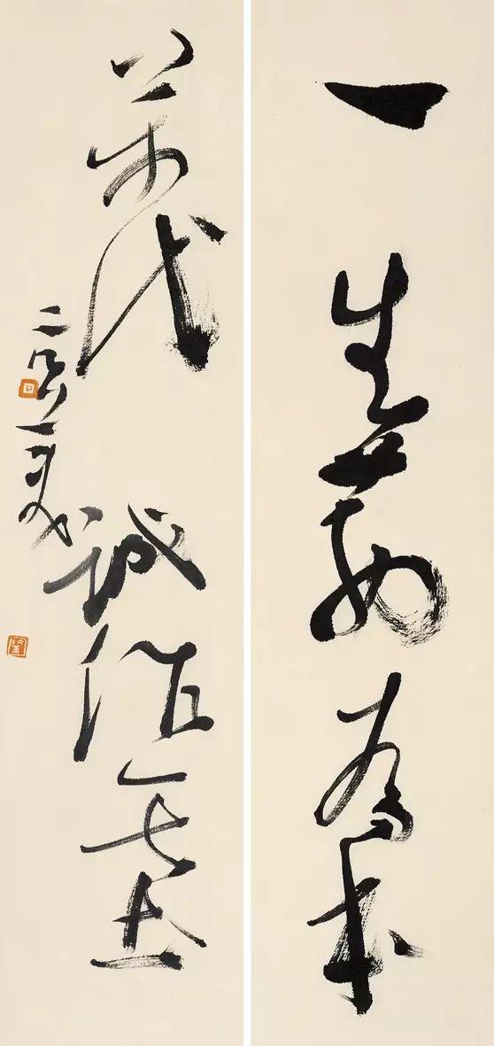 出帖的三种训练方法 书画知识 第1张