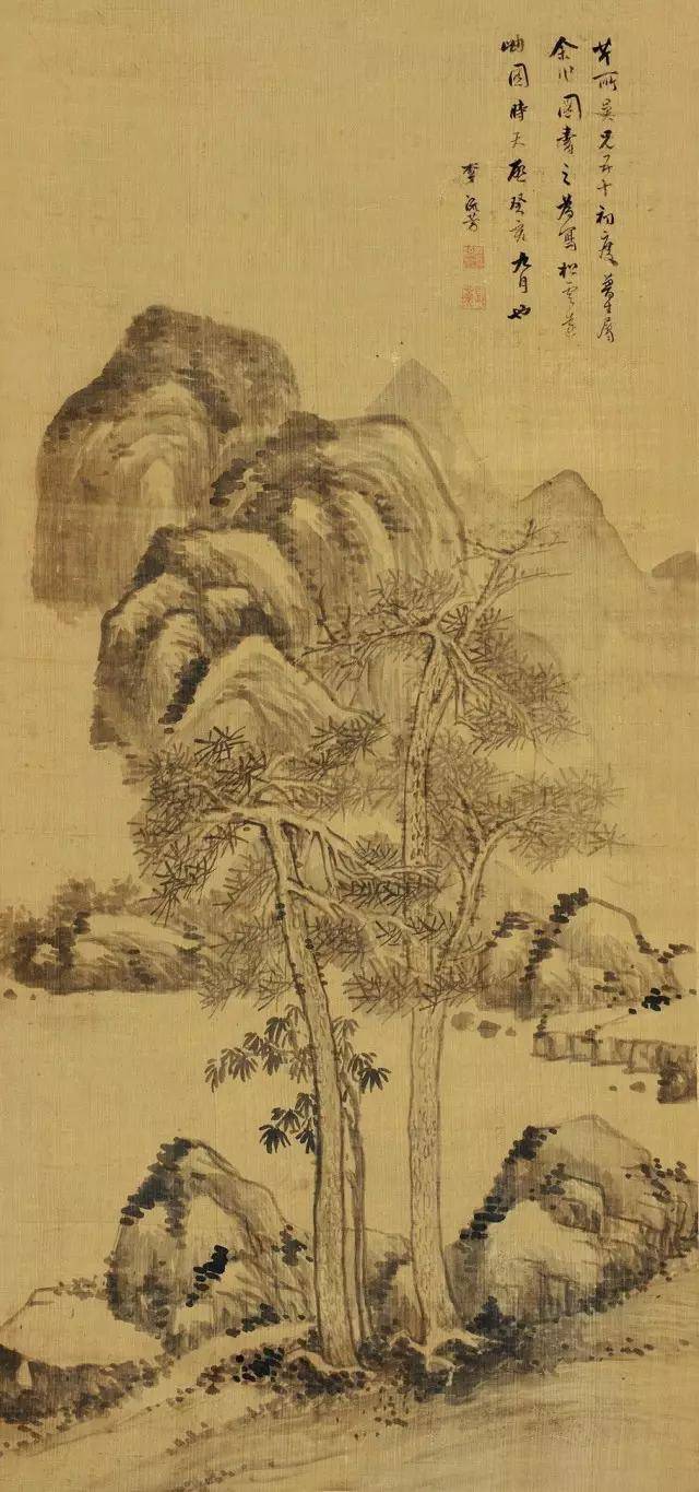山水有雅气，境界就不同！ 书画知识 第6张