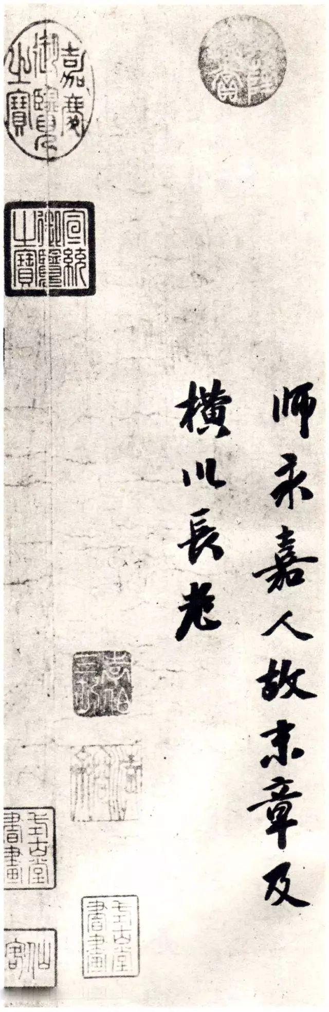 有一种字不露锋芒，却十分耐看 书画知识 第8张