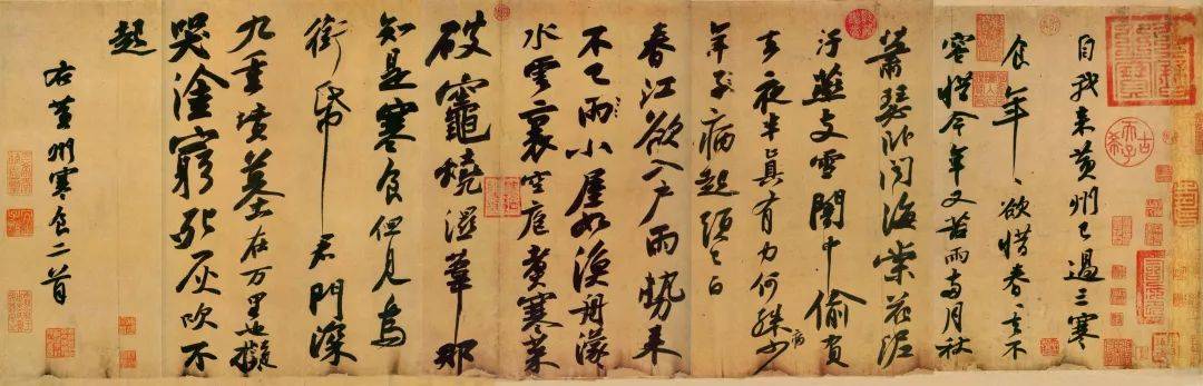 学好楷书后，如何写好行书？ 书画知识 第12张