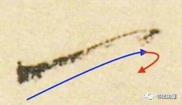 “提得笔起”究竟该如何理解？ 书画知识 第4张