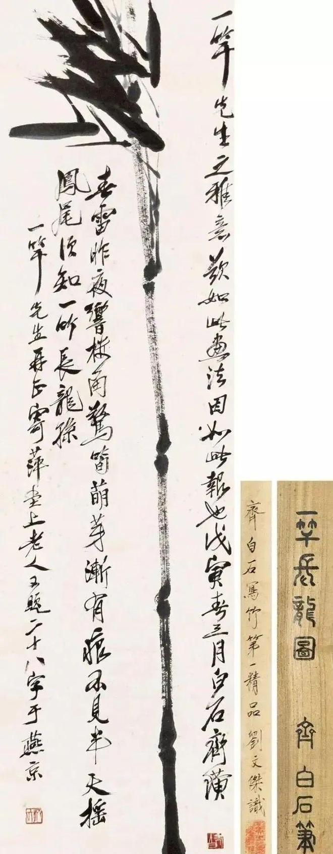 中国画笔墨传承面临断裂危险 书画知识 第7张