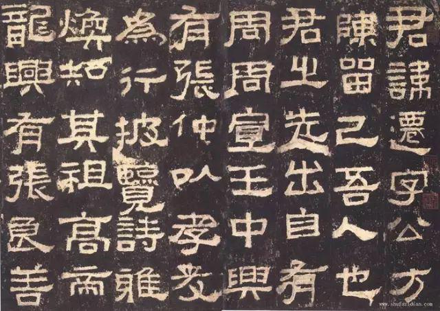 如何把握书法中的巧中藏拙？ 书画知识 第1张