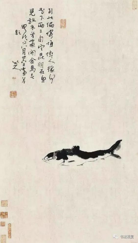 有些字很难看，为什么还叫书法？ 书画知识 第26张