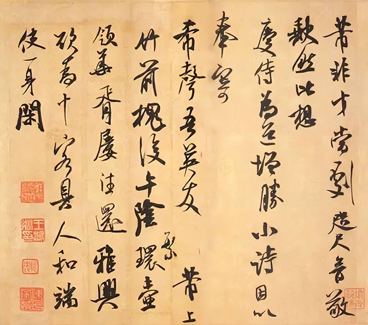 书法大家称谓大全，涨知识，果断收藏！ 书画知识 第52张