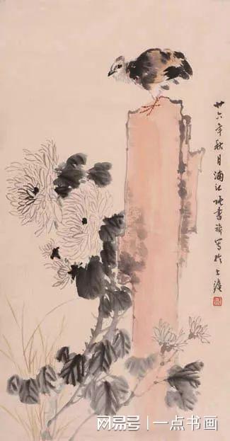 国画构图的基本技法 书画知识 第3张