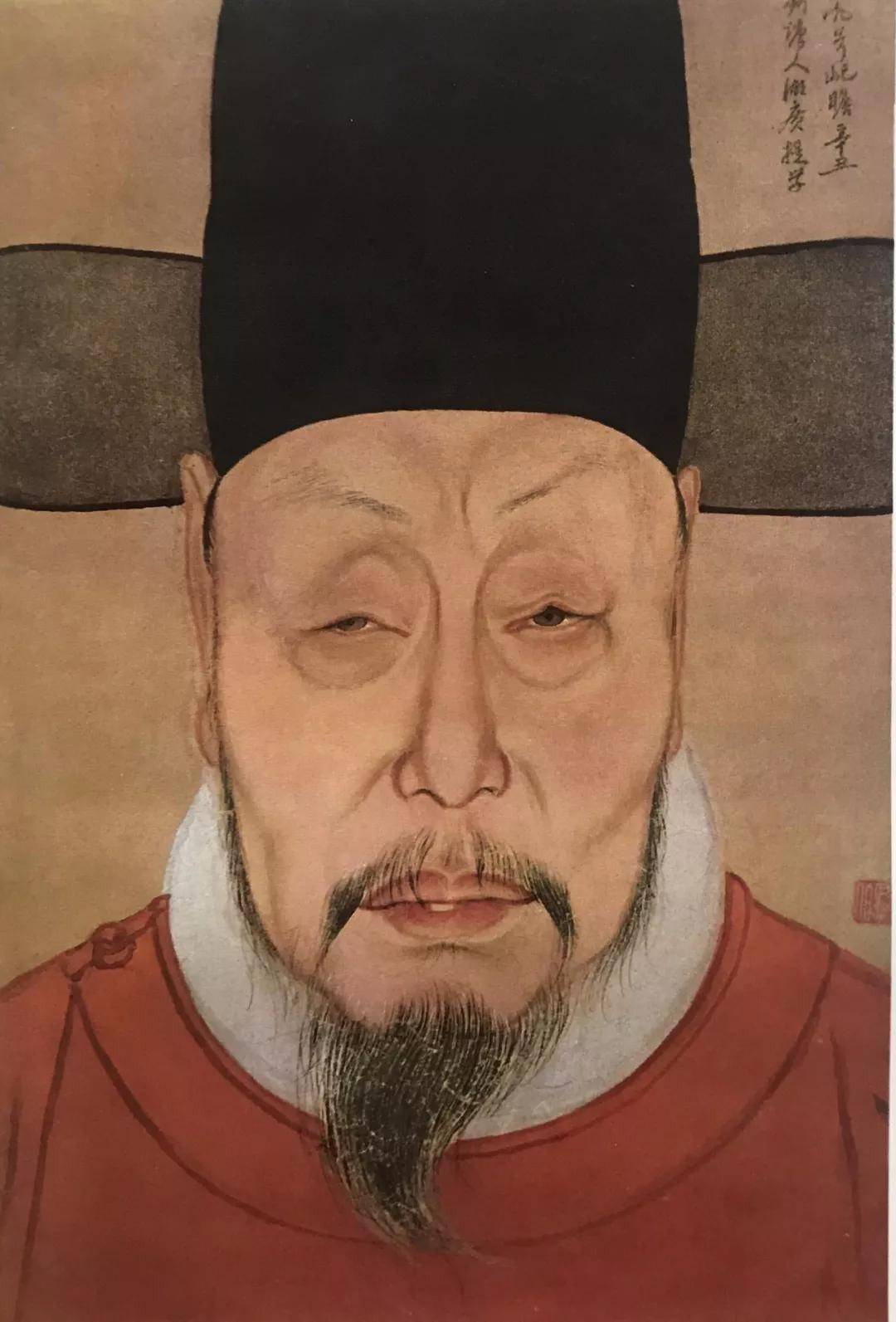 中国历代人物写实肖像画赏析 书画知识 第9张
