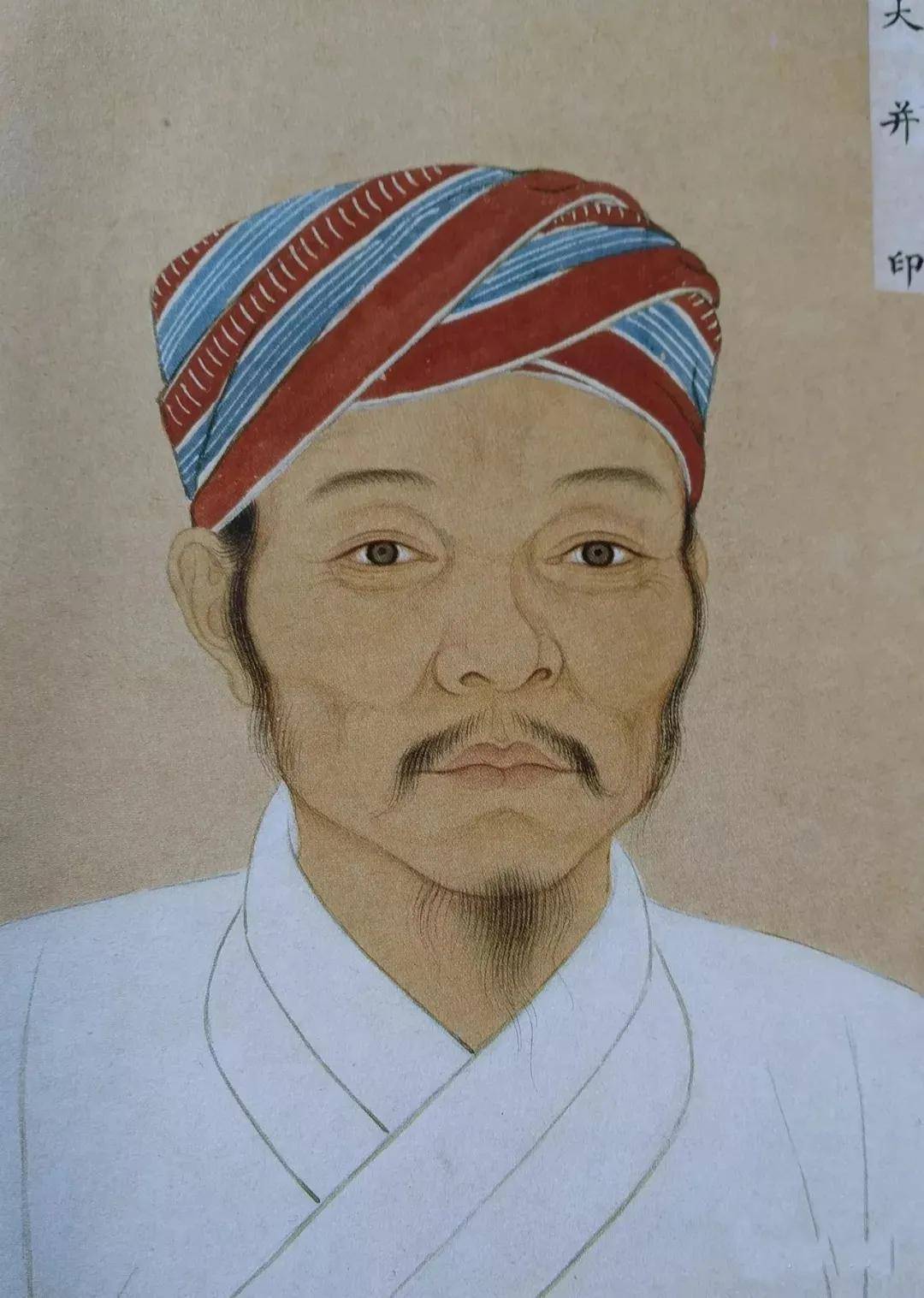 中国历代人物写实肖像画赏析 书画知识 第21张