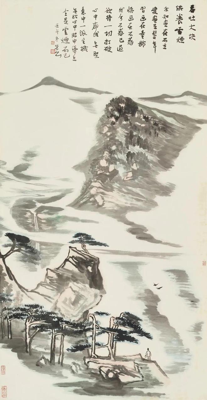 中国画的审美特点 书画知识 第19张