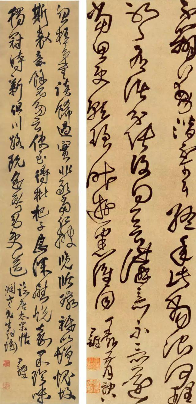 临帖写出自己的味道，都要经过这一步！ 书画知识 第12张