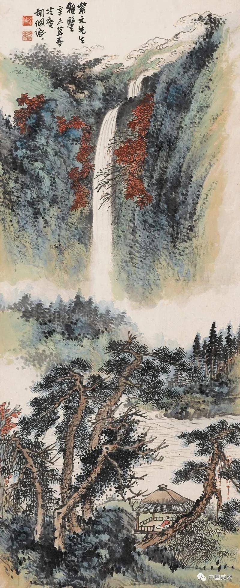 山水有雅气，境界就不同！ 书画知识 第1张