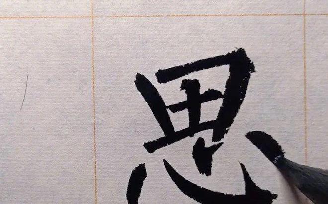 学习书法，什么年龄最好？ 书画知识 第1张