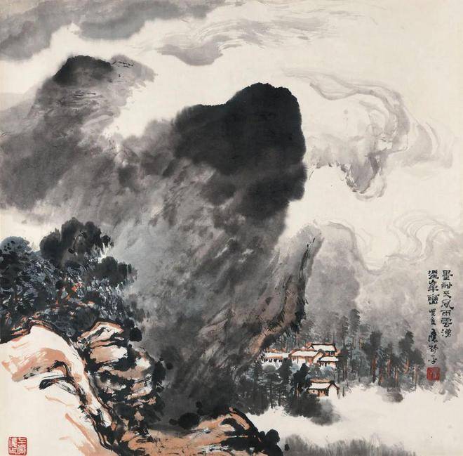 中国艺术的灵魂：写意 书画知识 第18张