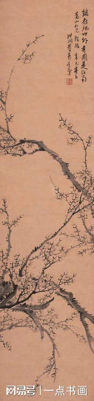 国画构图的基本技法 书画知识 第1张