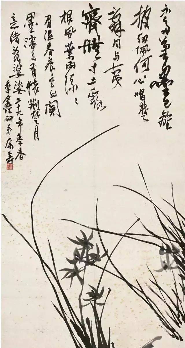 最适合入画的“十大吉祥植物” 书画知识 第43张