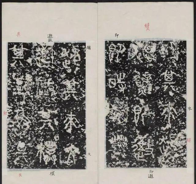 书法“用笔”的诀窍，王羲之等人的总结 书画知识 第1张